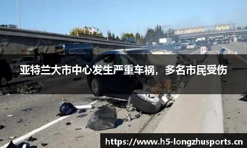 龙珠体育官网