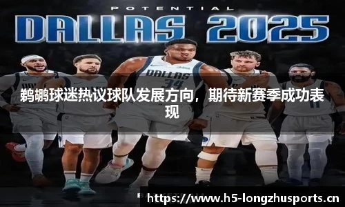 龙珠体育官方网站