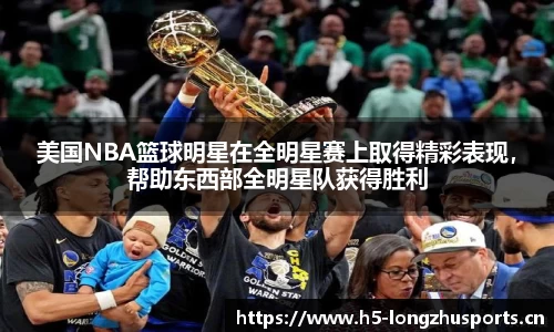 龙珠体育官方网站